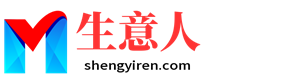 咸阳生意人资源共享会